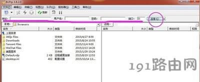 Win7ϵ�y(t��ng)ʹ��FTP�����ς��ļ��Ĳ�������