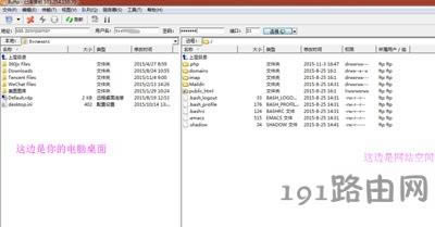 Win7ϵ�y(t��ng)ʹ��FTP�����ς��ļ��Ĳ�������