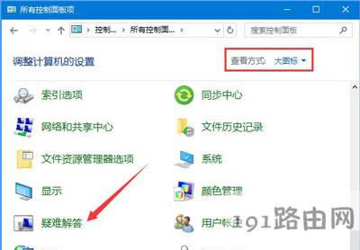 Win10ϵ�y(t��ng)�{������䌦��o��ʹ�õĽ�Q����