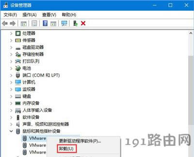 Win10ϵ�y(t��ng)�{������䌦��o��ʹ�õĽ�Q����