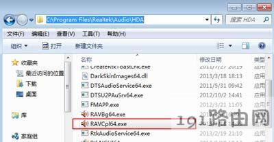 ���bWin7ϵ�y(t��ng)��X�]������ô�k