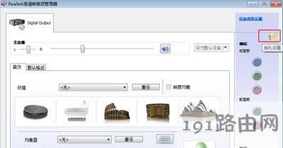 ���bWin7ϵ�y(t��ng)��X�]������ô�k