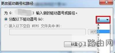 Win7ϵ�y(t��ng)����U(xi��n)�P(p��n)��ʾ����i/o�O(sh��)���e(cu��)�`�o(w��)���\(y��n)��Ո(q��ng)��Ľ�Q����