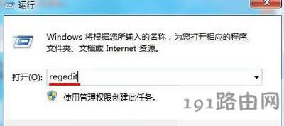 Win7ϵ�y(t��ng)��X�](m��i)��U�P�s��U�P�D��(bi��o)�Ľ�Q����