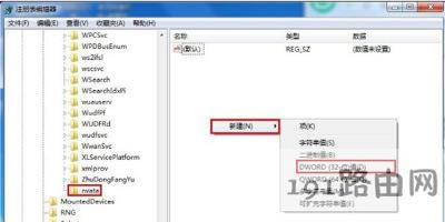 Win7ϵ�y(t��ng)��X�](m��i)��U�P�s��U�P�D��(bi��o)�Ľ�Q����