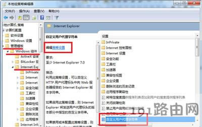Win7ϵ�y(t��ng)���ܰ��b֧�����ؼ��Ľ�Q����