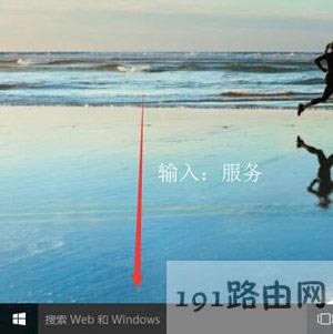 Win10ϵ�y(t��ng)�ԄӸ��µ��P(gu��n)�]����