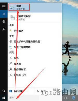 Win10ϵ�y(t��ng)�ԄӸ��µ��P(gu��n)�]����