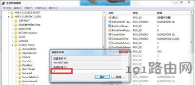 Win7ϵ�y(t��ng)���������P(gu��n)�C��ô�k
