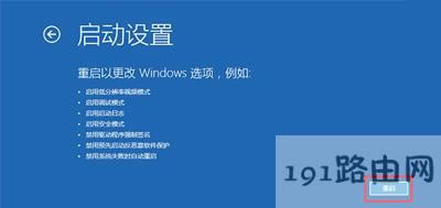 Win10ϵ�y(t��ng)��ʾ����һ��犺��Ԅ�(d��ng)�؆��Ľ�Q����