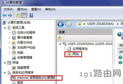 Win7ϵ�y(t��ng)ʹ��FTP����(w��)�Ĳ������E