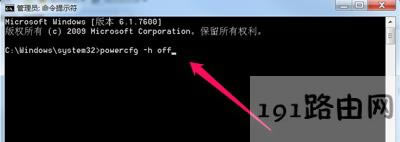 Win7ϵ�y(t��ng)�P(gu��n)�]�Ԅ�(d��ng)���ߵĲ�������