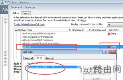 XPϵ�y(t��ng)�P(gu��n)�]135�˿ڵķ���