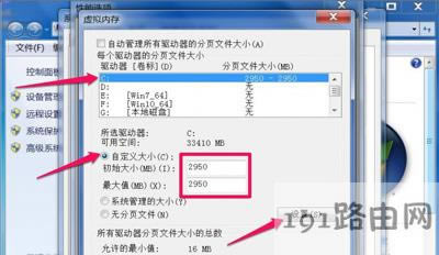 Win7ϵ�y(t��ng)��X��ʾDcom Server Process Launcher�Kֹ�Ľ�Q����