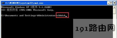 WinXPϵ�y(t��ng)��X�_�C(j��)��ʾwindows�Ӿ�����ʧ����ô��Q