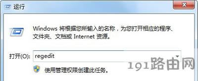 Win7ϵ�y(t��ng)�������һƬ�հכ]�Ж|���Ľ�Q����