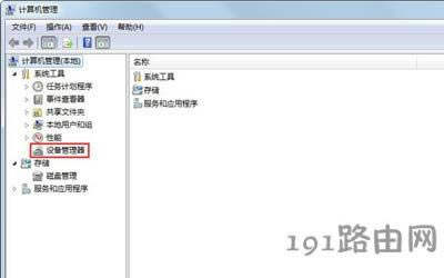 ���(bi��o)�L݆ʧ�`�Ľ�Q����