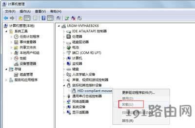���(bi��o)�L݆ʧ�`�Ľ�Q����