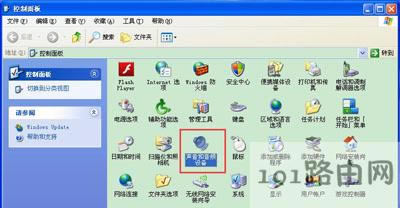 WinXPϵ�y(t��ng)��X�B�������L(f��ng)�]������ô�k