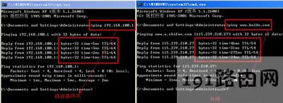 電腦系統(tǒng)突然斷網(wǎng)提示不能獲取IP地址的修復(fù)教程