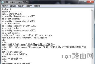 Win7ϵ�y(t��ng)��CS:GO�Α���ʾVAC�o���(y��n)�C�Α��(hu��)Ԓ��ô�k