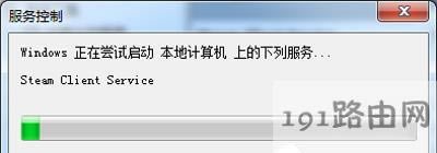 Win7ϵ�y(t��ng)��CS:GO�Α���ʾVAC�o���(y��n)�C�Α��(hu��)Ԓ��ô�k