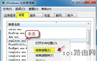 ��X�΄�(w��)�����½������Դ�D��(bi��o)��ʧ�Ľ�Q����