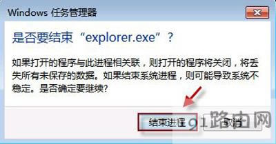 ��X�΄�(w��)�����½������Դ�D��(bi��o)��ʧ�Ľ�Q����