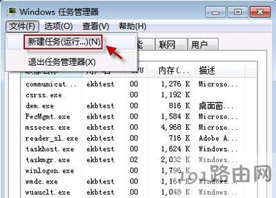 ��X�΄�(w��)�����½������Դ�D��(bi��o)��ʧ�Ľ�Q����
