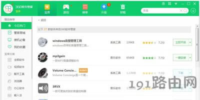 XPϵ�y(t��ng)�](m��i)����ʾ���ڛ](m��i)�а��b�������Ƴ�����ô�k