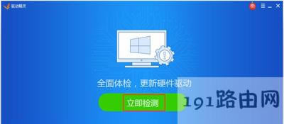 XPϵ�y(t��ng)�](m��i)����ʾ���ڛ](m��i)�а��b�������Ƴ�����ô�k