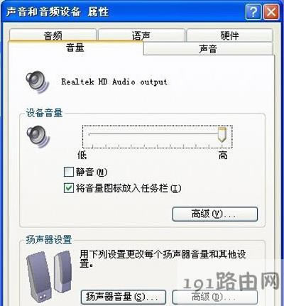 XPϵ�y(t��ng)�](m��i)����ʾ���ڛ](m��i)�а��b�������Ƴ�����ô�k