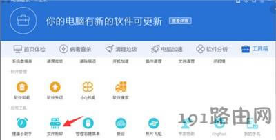 WinXPϵ�y(t��ng)��X�h���ļ���ʾ�o���xԴ�ļ���űP�Ľ�Q����