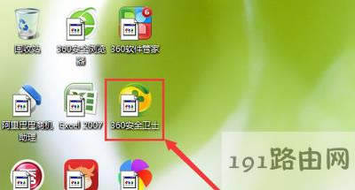 Win7ϵ�y(t��ng)��X����D��(bi��o)������ô�k