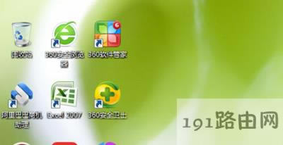 Win7ϵ�y(t��ng)��X����D��(bi��o)������ô�k