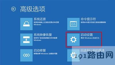 Win10ϵ�y(t��ng)��ʾ����һ��犺��Ԅ�(d��ng)�؆��Ľ�Q����