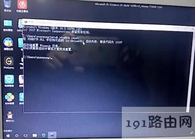 Win10ϵ�y(t��ng)��ʾ����һ��犺��Ԅ�(d��ng)�؆��Ľ�Q����