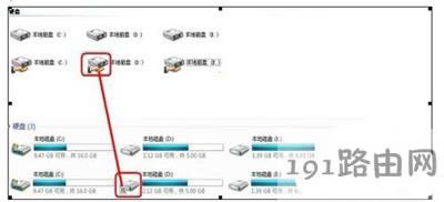 Win7ϵ�y(t��ng)�O(sh��)�þ���W(w��ng)�����ļ��ķ���