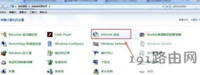 Win7ϵ�y(t��ng)�������d�ļ��Ľ�Q����