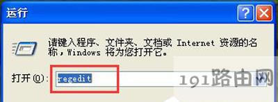 WinXPϵ�y(t��ng)��Xͨ�ô��п����������иЇ@̖�Ľ�Q����