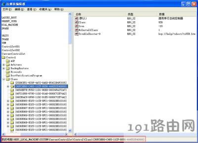 WinXPϵ�y(t��ng)��Xͨ�ô��п����������иЇ@̖�Ľ�Q����