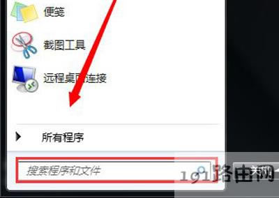 Win7ϵ�y(t��ng)��X����ͻȻ׃�ɺ�ɫ�Ľ�Q����