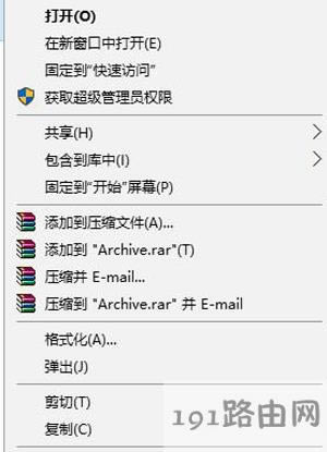 Win10ϵ�y(t��ng)ʹ��U�P��ʾϵ�y(t��ng)�YԴ����o�����Ո��ķ���(w��)�Ľ�Q����