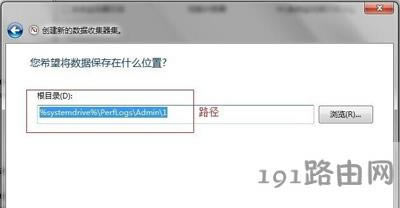 Win7ϵ�y(t��ng)��X���ܱO(ji��n)ҕ����ʹ�÷���