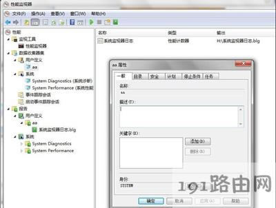 Win7ϵ�y(t��ng)��X���ܱO(ji��n)ҕ����ʹ�÷���