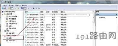 ChemWindowܛ����ʾ�����\(y��n)�еĽ�Q����