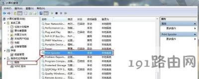 ChemWindowܛ����ʾ�����\(y��n)�еĽ�Q����