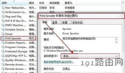 ChemWindowܛ����ʾ�����\(y��n)�еĽ�Q����