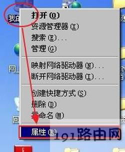 WinXPϵ�y(t��ng)��X��(chu��ng)�������빤���M�ľ��w��������