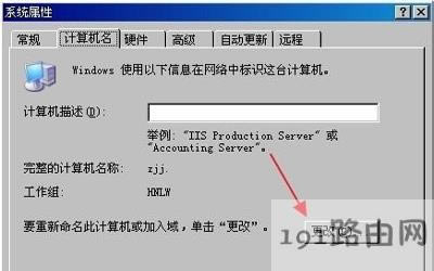 WinXPϵ�y(t��ng)��X��(chu��ng)�������빤���M�ľ��w��������